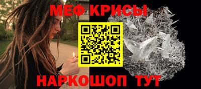 а пвп мука Комсомольск-на-Амуре