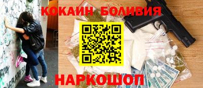 прущий лед Конаково