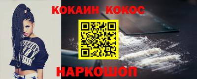а пвп мука Комсомольск-на-Амуре
