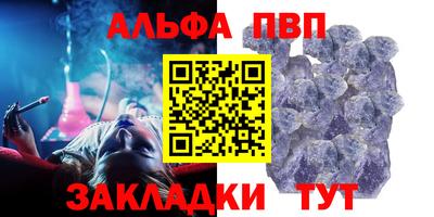 прущий лед Конаково