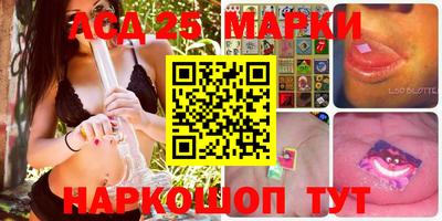 прущий лед Конаково