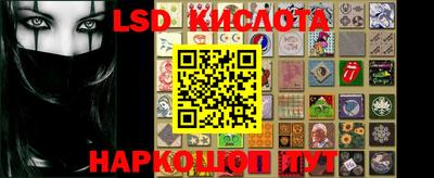 гашиш Краснодар