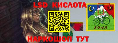 а пвп мука Комсомольск-на-Амуре