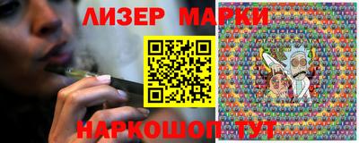 а пвп мука Комсомольск-на-Амуре