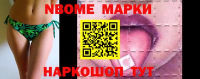 прущий лед Конаково