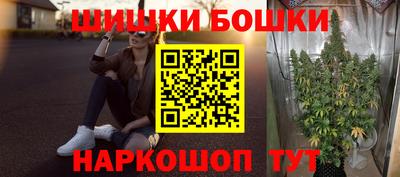 а пвп мука Комсомольск-на-Амуре
