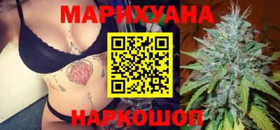 прущий лед Конаково