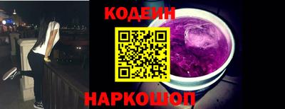 а пвп мука Комсомольск-на-Амуре