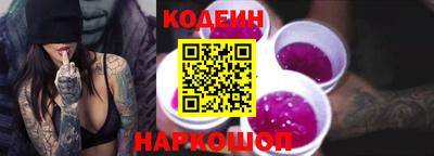 прущий лед Конаково