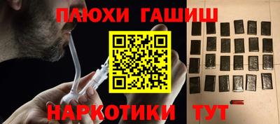 прущий лед Конаково