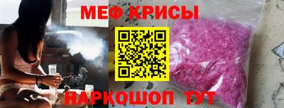 прущий лед Конаково