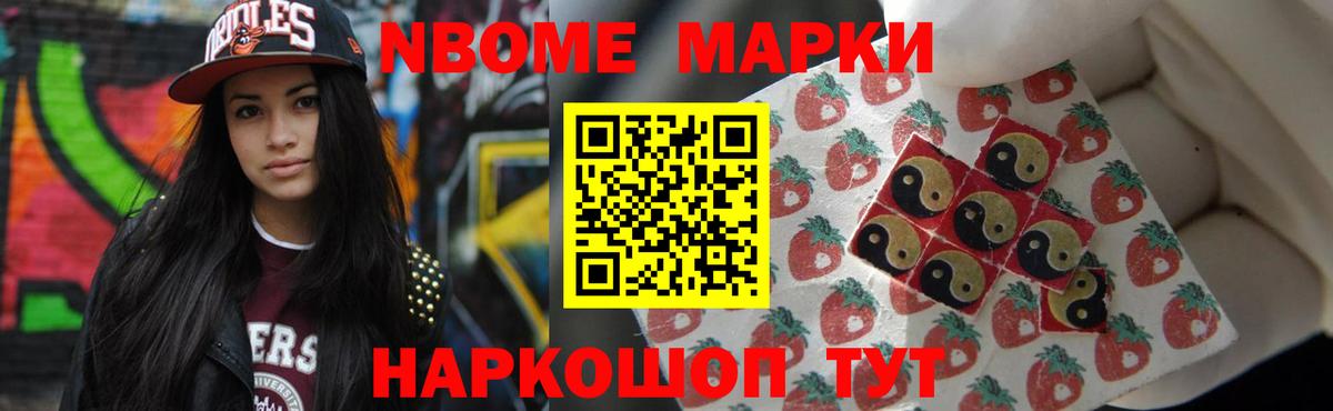 Кинель  Лсд 25 экстази кислота  Вход с VPN  LSD-25 экстази кислота 